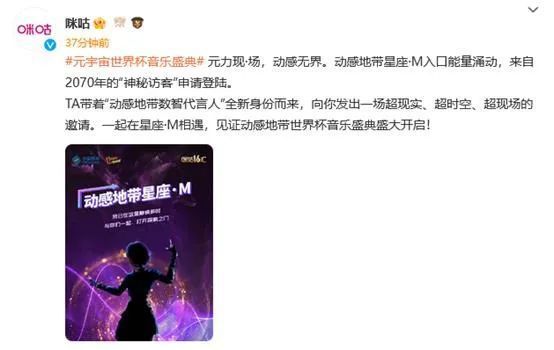 综合激情婷婷