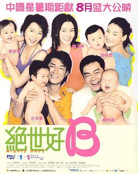 非洲性videosxxxxhd